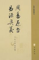 ����ԭּ ��Դ���� --��ѧ�伮ѡ��