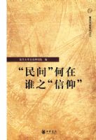 ����䡱���� ˭֮��������