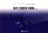 �ִ�����ͼѧϰ�⼯����2�棩