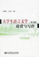 ��ѧ��������ѧ������д��(��3��)