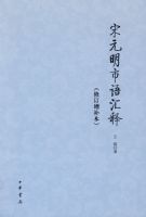 ��Ԫ��������ͣ��޶���������