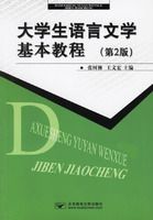 ��ѧ��������ѧ�����̳� ��2 ��