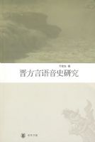 ����������ʷ�о�