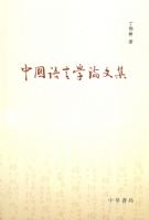 �й�����ѧ���ļ�