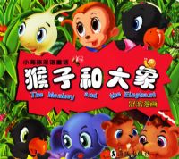 ���Ӻʹ��󣺣�ע���棩��������С����˫��ͯ��