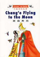 �϶��¡����й��񻰹��£�Ӣ�����գ�