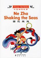 ��߸�ֺ������й��񻰹��£�Ӣ�����գ�