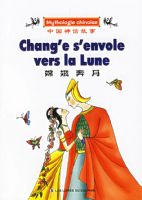 �϶��¡����й��񻰹��£����İ棩