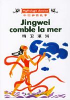 ����������й��񻰹��£����İ棩