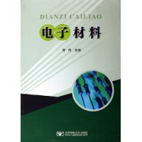 ���Ӳ���