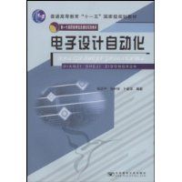 ��������Զ�������ʮһ�塱���Ҽ��滮�̲ģ�