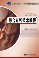 �ۺϲ��߼����̳�