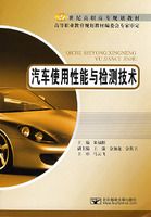 ����ʹ���������⼼��