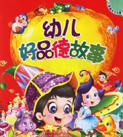 �׶���Ʒ�¹��£�ע���棩