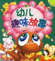 �׶�Ȥζ���£�ע���棩