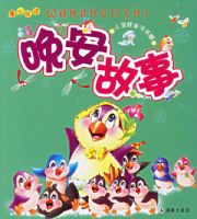 �������¡���С�����������ݣ�ע���棩