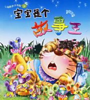 �����Ǹ����������ǻ۶�ƪ������С�����������ݣ�ע���棩