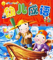 �׶����ע���棩����С������������