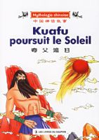 �丸׷�ա����й��񻰹��£����İ棩