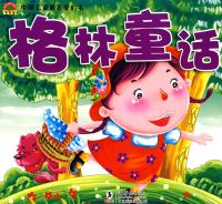 ����ͯ��09