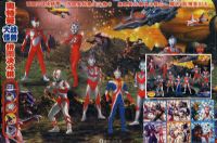 ��������ս����ƴͼ������