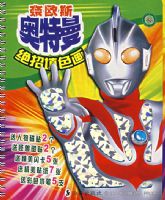 ��ŷ˹������������ɫ�������鸽���ʱʣ�