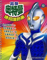 ��˹������������ɫ�������鸽���ʱʣ�