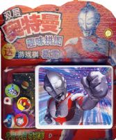 ˫�������Ȥζƴͼ������