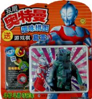 ˫�������Ȥζƴͼ����