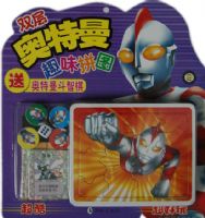 ˫���������Ȥζƴͼ���ͣ������������壩