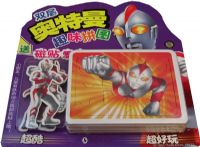 ˫�������Ȥζƴͼ������