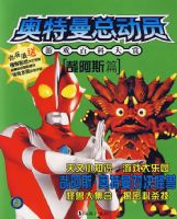 �������ܶ�Ա���հ�˹ƪ