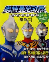 �������ܶ�Ա.��˹ƪ