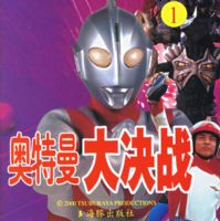 ���������ս����6�ᣩ