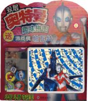 ˫�������Ȥζƴͼ������