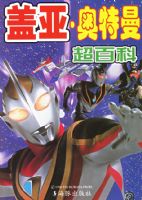 ���ǡ����������ٿ�