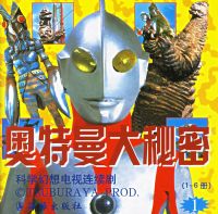 �����������ܣ�1-6�ᣩ