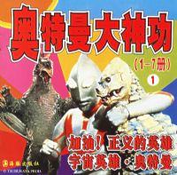 ���������񹦣�1-7�ᣩ