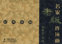 �����ϰ�������Ǯ��ݥר��