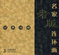 �����ϰ���������ά�ʡ�������ר��