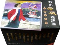 �����ϰ�������������ר��(ȫ12��)