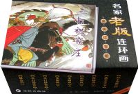 �����ϰ����������콭ר��(ȫ9��)