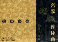 �����ϰ�������ǮЦ��ר��