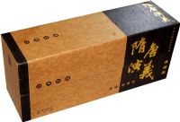 �������壿��ذ棨�й��ŵ�����������ϵ�У�