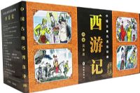 �й��ŵ�����������-���μ�(ȫ60��)