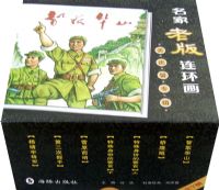 �����ϰ�������������ר��(ȫ7��)