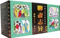 �й��ŵ�����������-��ի־��(ȫ60��)