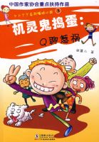 �����������Q���ǻ�