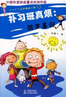 ��ϰ���淳���������