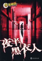 ҹ�������